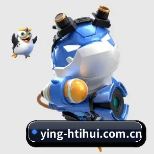 国际化进程(hth)